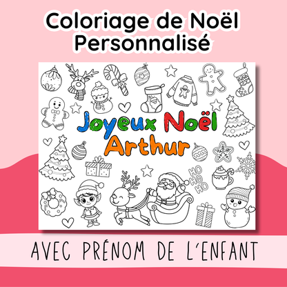 Coloriage de Noël personnalisé avec prénom